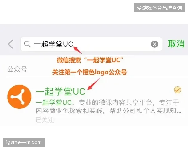 大型户外赛事直播中毫秒级时间戳同步成功率提升至99%